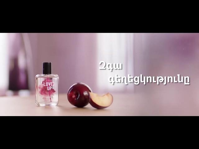 Oriflame - Loved Up