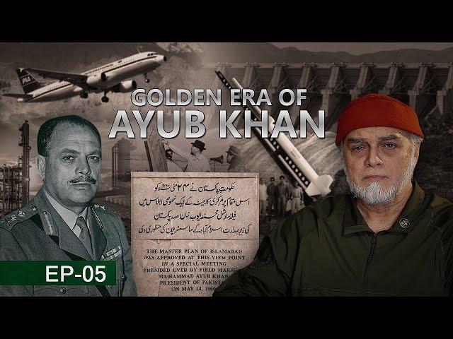 When Pakistan was Asia's most developed country, General Ayub’s era. Allah kay banday 5