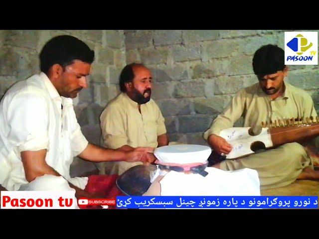 Rabab mangi program 2022|singer seath pardaise|by pasoon tv