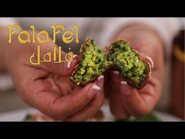 Falafel , the original falafel recipe ,  فلافل