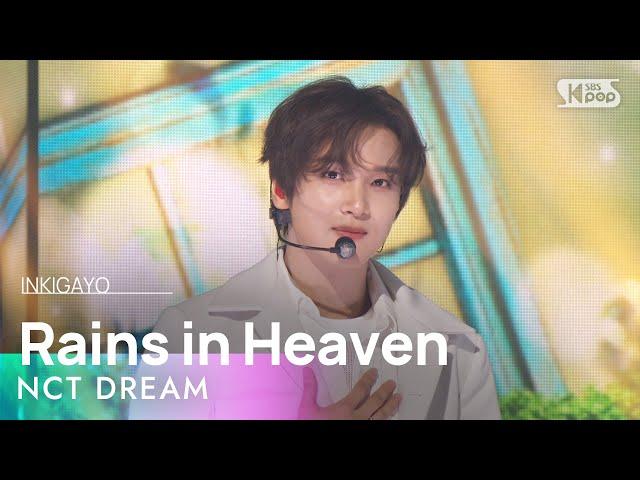 NCT DREAM (엔시티드림) – Rains in Heaven @인기가요 inkigayo 20241117