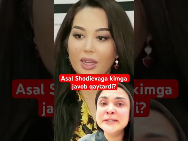 Asal Shodieva kimni gapirdi? #youtube #lazizashokuz #shokuz #love #newvideo #funny