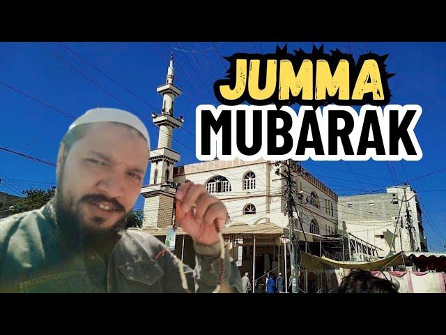 Jumma Mubarak | Vlog #04 | Erfan Sidd Vlog 2.0 #dailyvlog #daily #viral