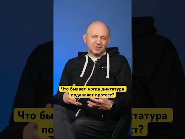Мьянма. Гражданская война прямо сейчас. Часть 1. Введение #мьянма #диктатура #гражданскаявойна