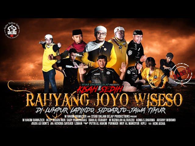 Part 1 | Kisah Sedih Rahyang Joyo Wiseso Di Lumpur Lapindo | Syiar Dalam Gelap | M Hakim Bawazier