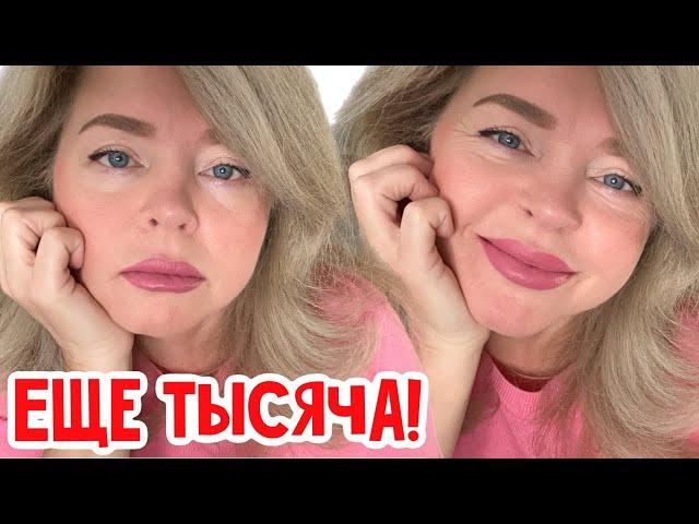 Меня разрывает от него на части! #натальяфальконе #сша #usa