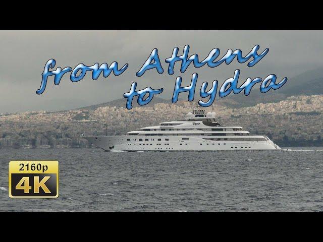 A Cruise from Athens to Hydra - Greece 4K Travel Channel