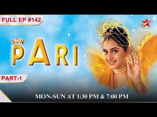 Fruity saw a strange dream!  | Part 1 | S1 | Ep.142 | Son Pari #childrensentertainment