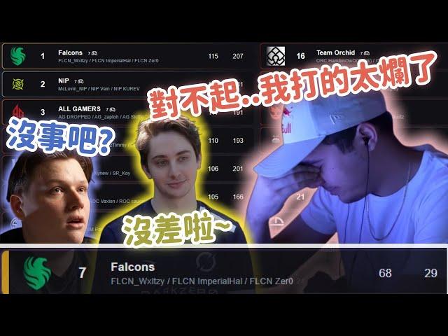 【Apex精華】北美區決表現不好 FLCN拿到聯賽第一但Ceo對自己表現非常不滿意 哽咽跟隊友們道歉【 Falcons_ImperialHal精華】