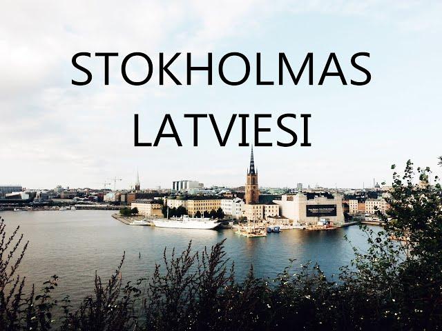 Stokholmas latviešu dzīve. // Projekts "Latvieši pasaulē. Tilts.'