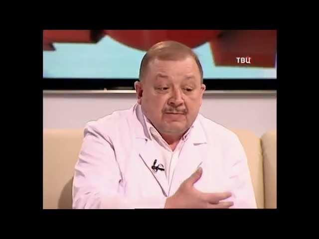 Александр Беленко в передаче "Доктор и" на ТВЦ. Вегето-сосудистая дистония