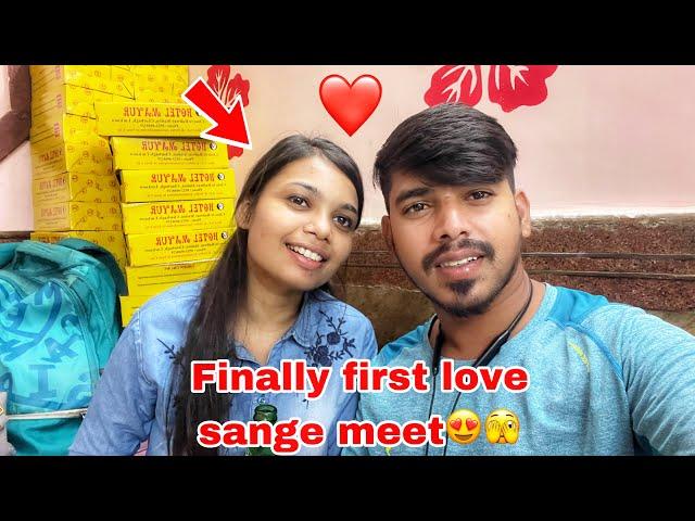 Balangir to Lucknow girlfriend ke bheti ganiAlok khamari vlogskhamari babucouple vlogs