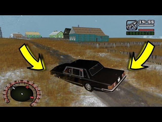 GTA San Andreas Криминальная Россия бета 3 #6 СМОТРИМ ВСЕ СЕЛА