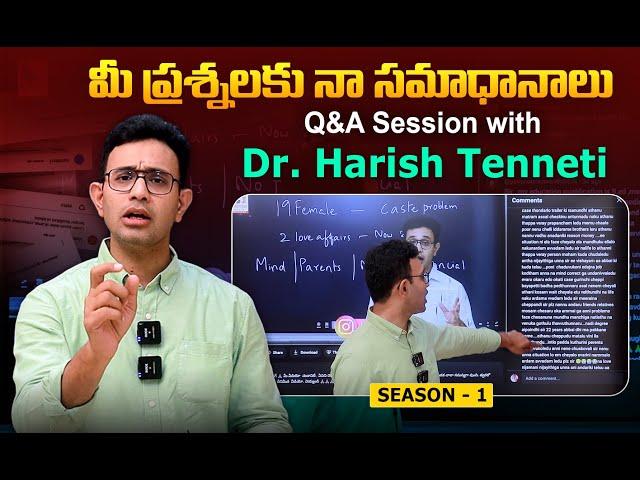 Dr Harish Tenneti Q&A - Season 1 |  Exclusively on Suneethas Media |  Answering Your Comments 