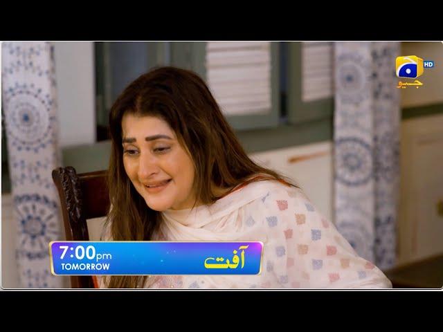 Aafat Episode 64 Promo | Tomorrow at 7:00 PM | Har Pal Geo