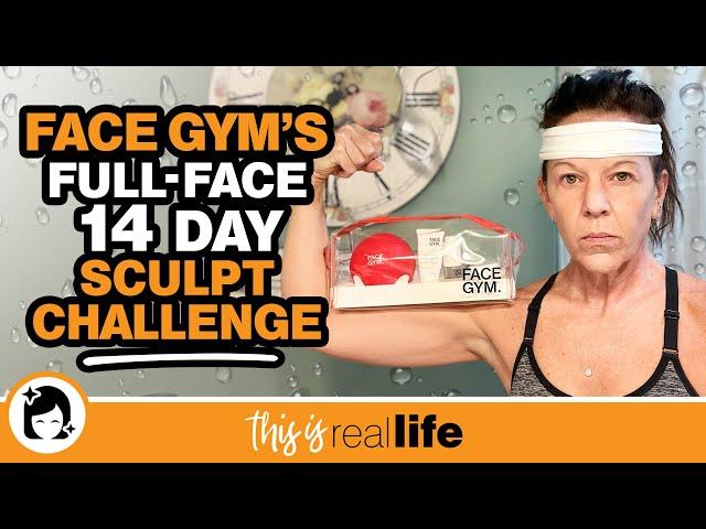 FaceGym's Full-Face 14 Day Sculpt Challenge - THIS IS REAL LIFE