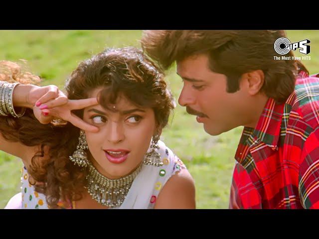 Meri Tirchi Najar Mein Hai Jadu | Alka Yagnik | Juhi Chawla | Loafer | Hindi Song