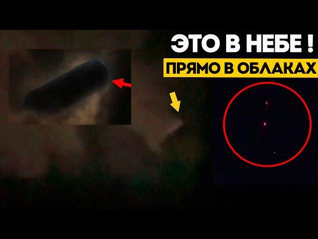 Там было темно, жутко и выглядело СОВЕРШЕННО неуместно!