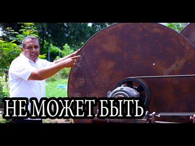 Огромный Маховичный Вечный двигатель питает всю деревню!