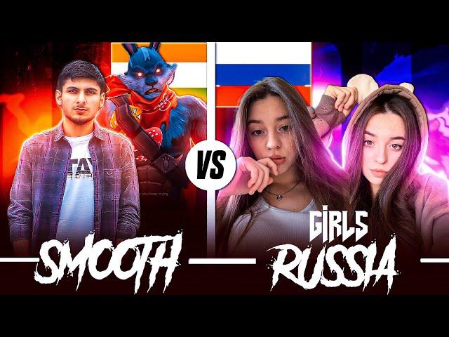Russian Girls  Open Challenge To Smooth444  1 vs 4  ️  - Garena Free Fire