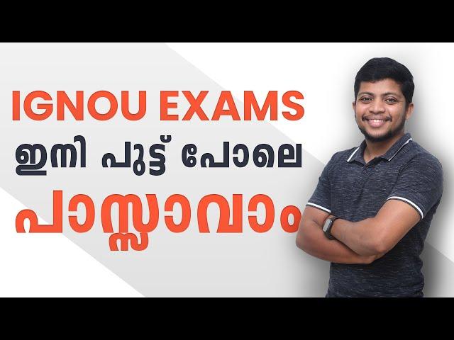 How to Prepare and Study for IGNOU Exams | Learnwise I IGNOU Malayalam I 13 UG Program& 2 PG Program