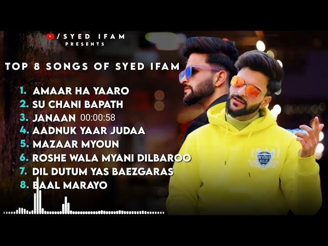 Syed ifam Juke box All songs  | Latest kashmiri Trending Songs |  Viral Kashmiri songs 2024