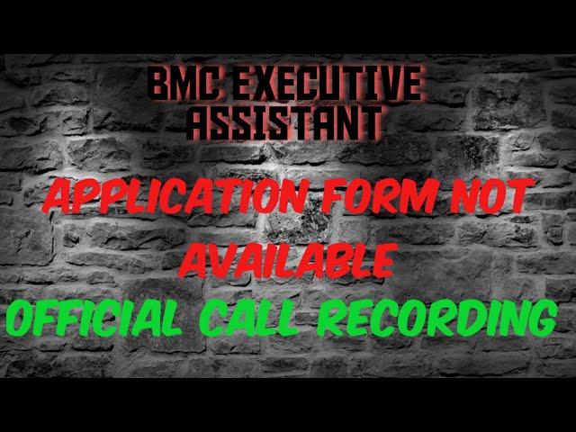 BMC CLERK DV | APPLICATION FORM NOT AVAILABLE