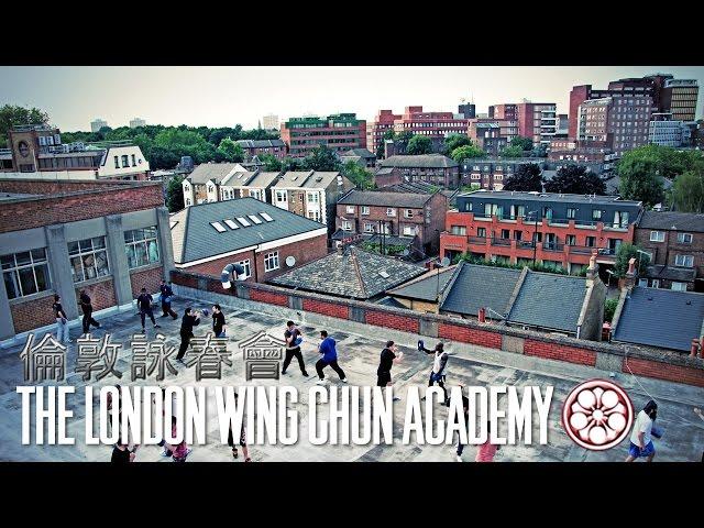 The London Wing Chun Academy | Look inside our Gym
