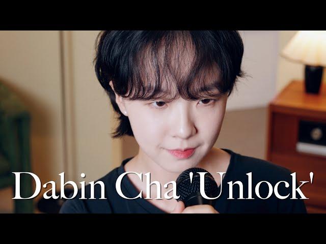  Cha Dabin (차다빈) - Unlock (Official Video)