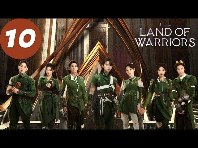 ENG SUB | The Land of Warriors | EP10 | 斗罗大陆之燃魂战 | Zhou Yiran, Zhang Yuxi