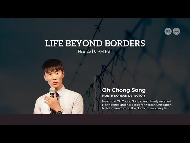 North Korean Defector Speaks About His Dramatic JSA Escape