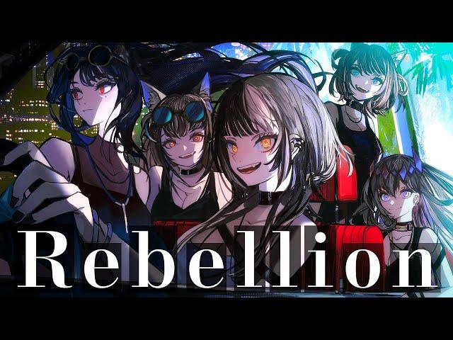 【MV】Rebellion【hololive English -Advent- Debut Song】