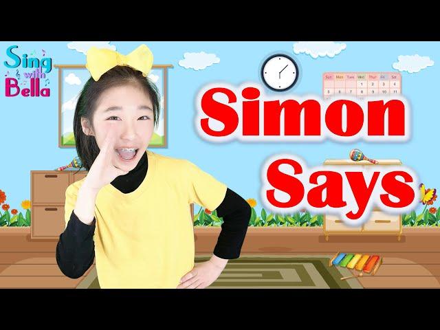 Simon Says Game with Lyrics and Actions | Brain Break Song and Game  | Sing and Dance Along for Kids