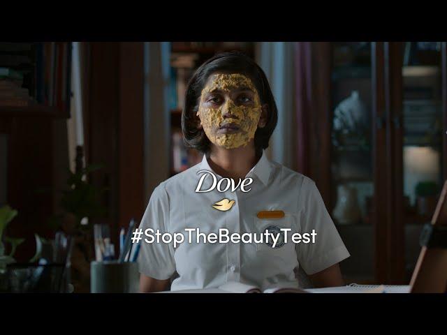 Dove | The Beauty Report Card #StopTheBeautyTest (Hindi)