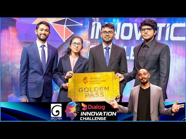 Dialog Innovation Challenge | Episode 05 | 20th July 2024 | TV Derana