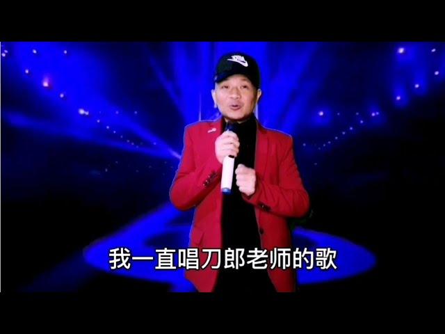 三哥模仿多位歌星演唱多首经典歌曲，经典再现百听不厌，配音改编【刘三哥163n0D】