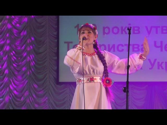 Юлія Крохмальова"Перше кохання"