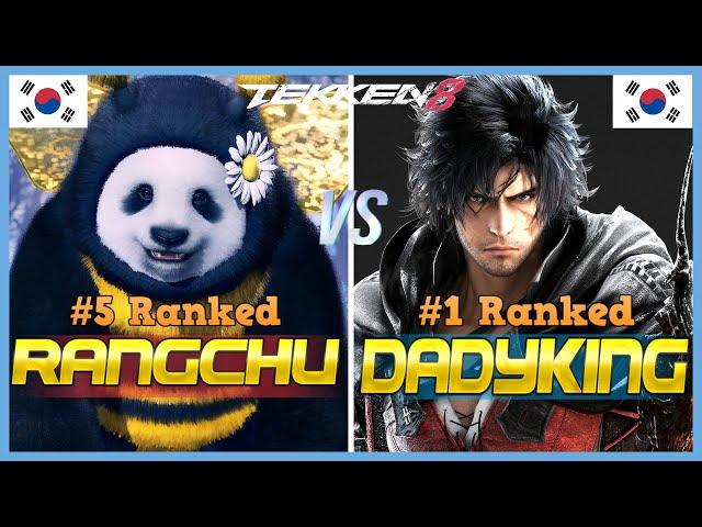 Tekken 8  Rangchu (#5 Ranked Panda) Vs Daddyking (#1 Ranked Clive)  High Level Gameplay