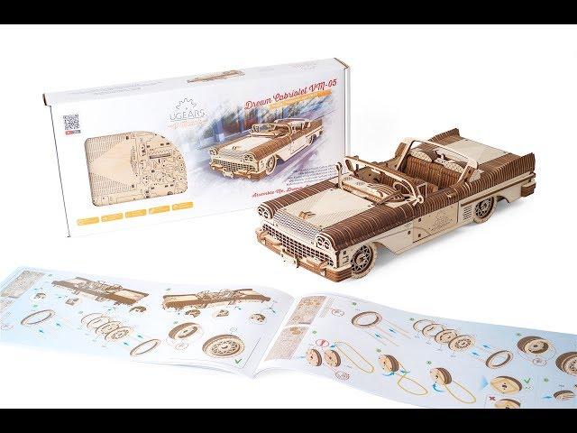 Ugears Dream Cabriolet VM-05 Mechanical Educational Model DIY Car Kit Assembly Video Part 1 of 4