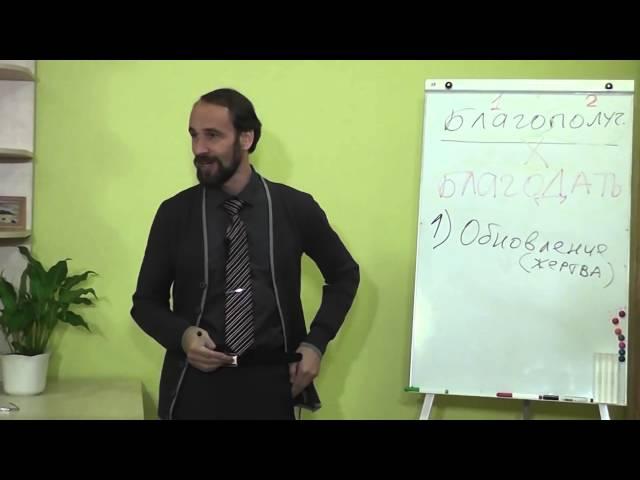 А. Набабкин (Саошиант) о Необходимости  обновлений. Чем нужно жертвовать?