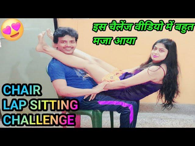 Chair Lap Sitting Challenge Husband vs Wife 2024