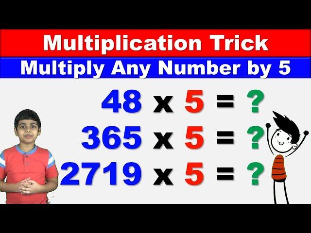 Multiplying any number by 5 in less than 5 seconds | Math Tips and Tricks