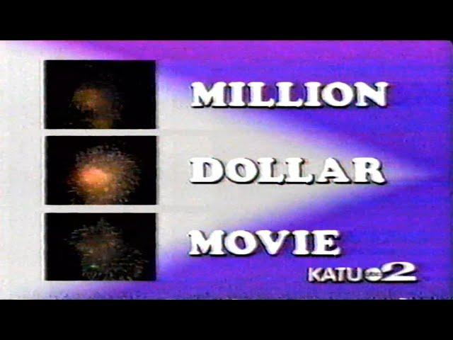 1988 | Commercials During Harvey | KATU 2 Portland, OR