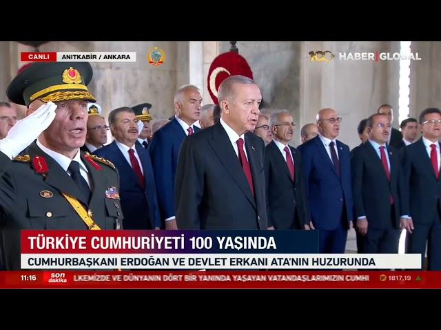 Türkiye National Anthem | 100 Years of the Declaration of the Republic of Türkiye