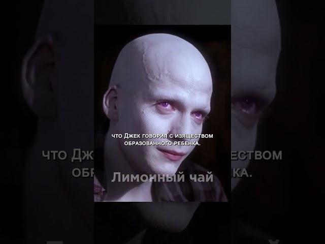 Молния ударила в беременную женщину… Но то, что родилось, ШОКИРУЕТ!  #shorts