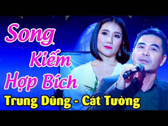 Bà Mối CÁT TƯỜNG "Song Kiếm Hợp Bích" Cùng TRUNG DŨNG Hát Bolero Khiến Triệu Con Tim Tan Vỡ