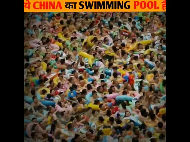 This swimming pool is very amazing  #trending #viral #viralvideo #shorts