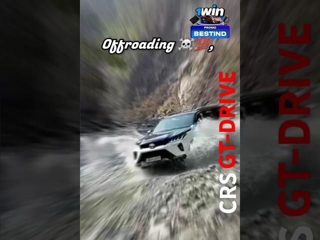 Not gaming bro .. ️|CRS GT-DRIVE #trending #viral #shorts #fortuner #kerala #music