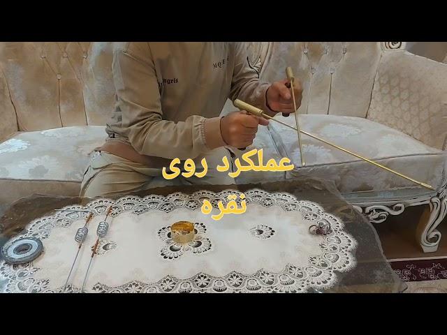 آموزش گام به گام دازینگ گام اول