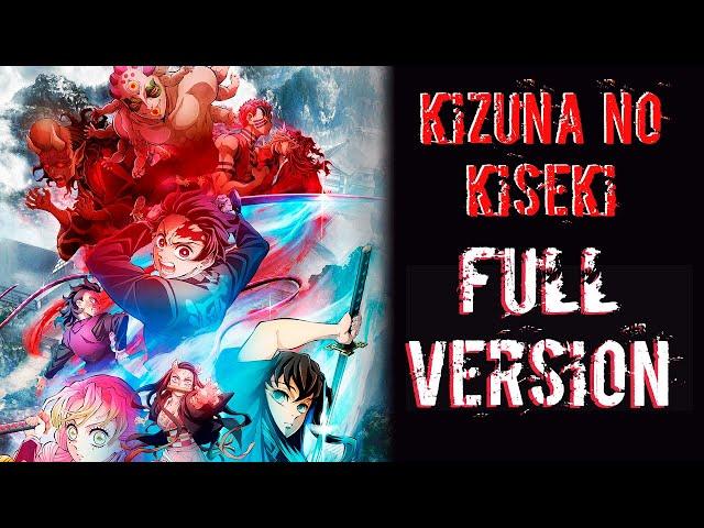 Kizuna no Kiseki Full Cover || The Blackem Effect